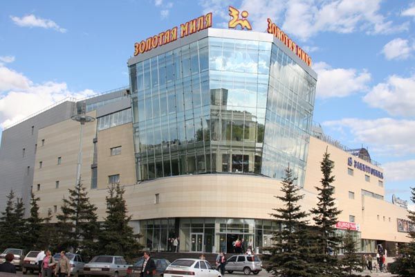 ТЦ «Золотая Миля» в Сормово